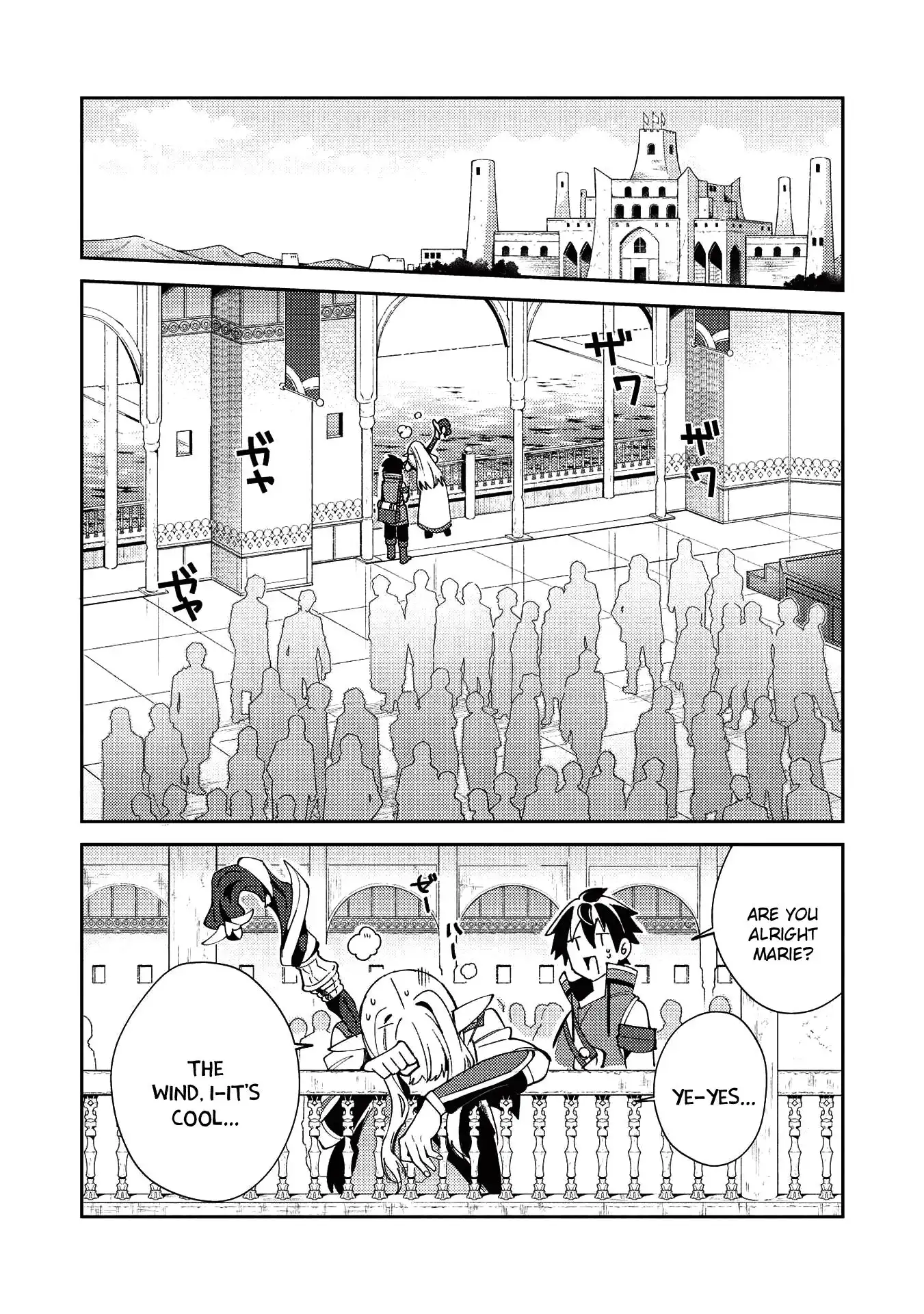 Welcome to Japan, Elf-san. Chapter 19 13